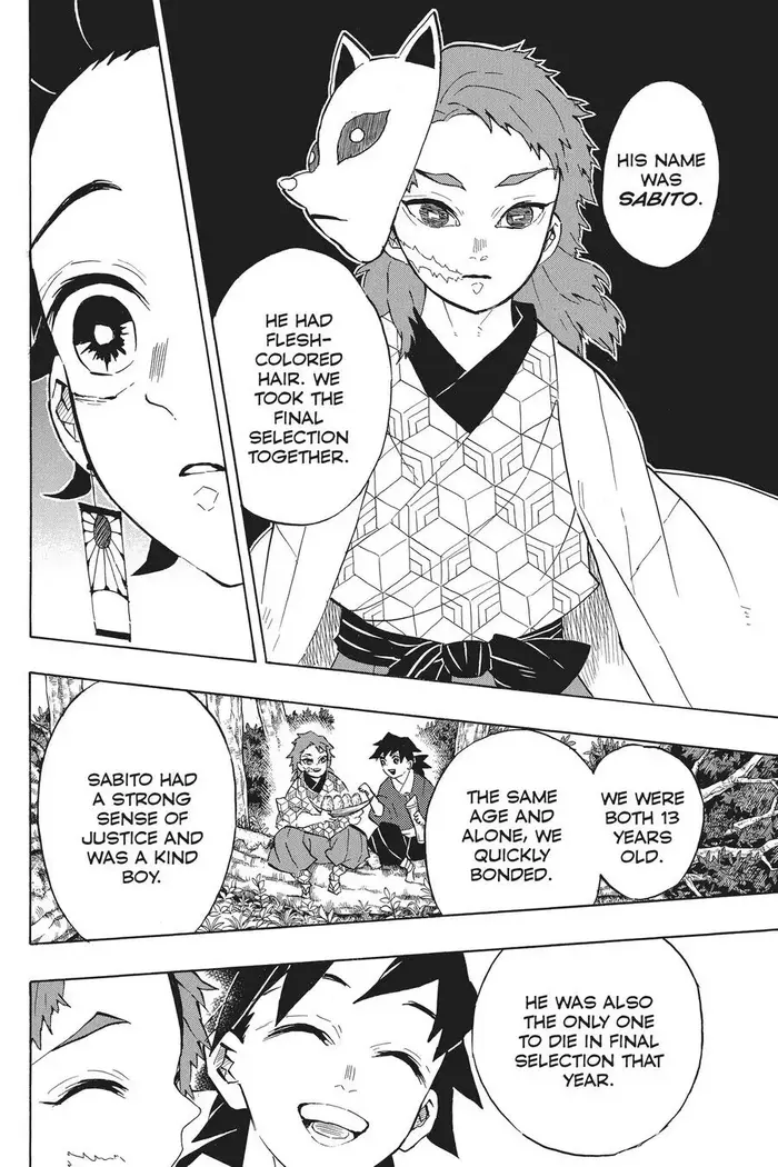 Demon Slayer Chapter 130 image 16_optimized